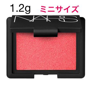 ナーズ(NARS)のミニサイズ(チーク/フェイスブラシ)