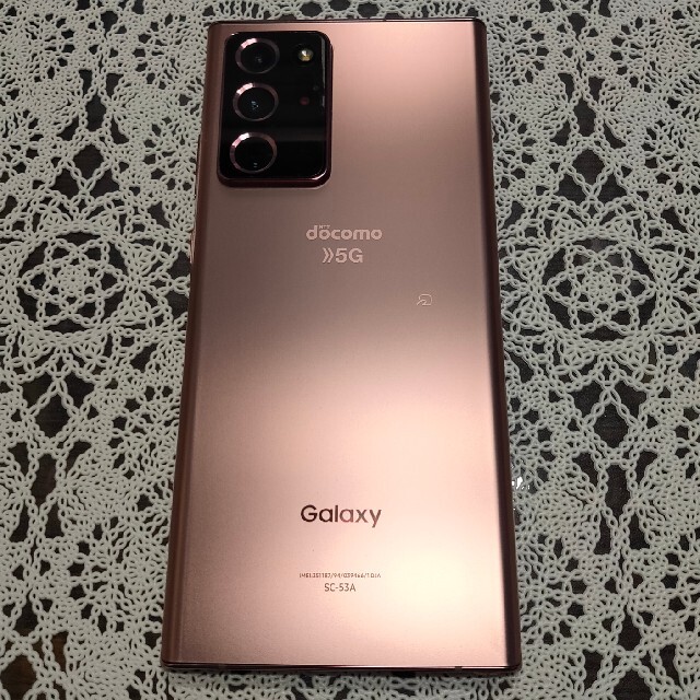 美品】Galaxy s20 note ultra ドコモ版SIMフリー 美品】Galaxy s20 note ultra ドコモ版SIMフリー
