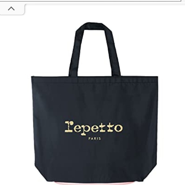 repetto(レペット)のLEE リー 2022年 1月号 【付録】 レペット ポケッタブルトート レディースのバッグ(トートバッグ)の商品写真