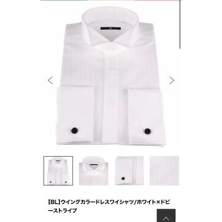 スーツカンパニー(THE SUIT COMPANY)の美品☆ウイングカラーシャツ　結婚式等　新郎　LL(シャツ)