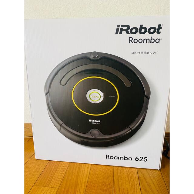 iRobot(アイロボット)の★iRobot Roomba ルンバ 625 ロボット掃除機 2016年 送料込 スマホ/家電/カメラの生活家電(掃除機)の商品写真