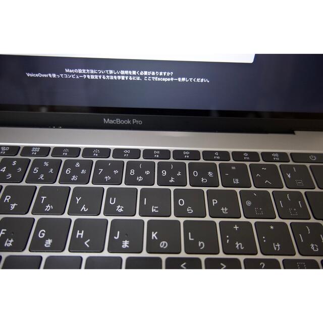 本日限定値下げ> 【7 in 1 ポート付き】APPLE MacBook Pro 13