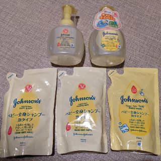 ジョンソン(Johnson's)のベビーソープ(その他)