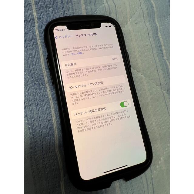 iPhone 11 Pro 256GB Simフリー