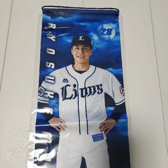 埼玉西武ライオンズ - 新品未開封埼玉西武ライオンズ28番森脇亮介選手