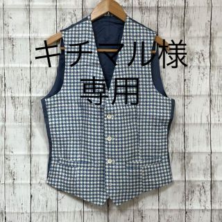 ハイストリート(HIGH STREET)のHIGH STREET Fabric made in Italyベスト6(スーツベスト)