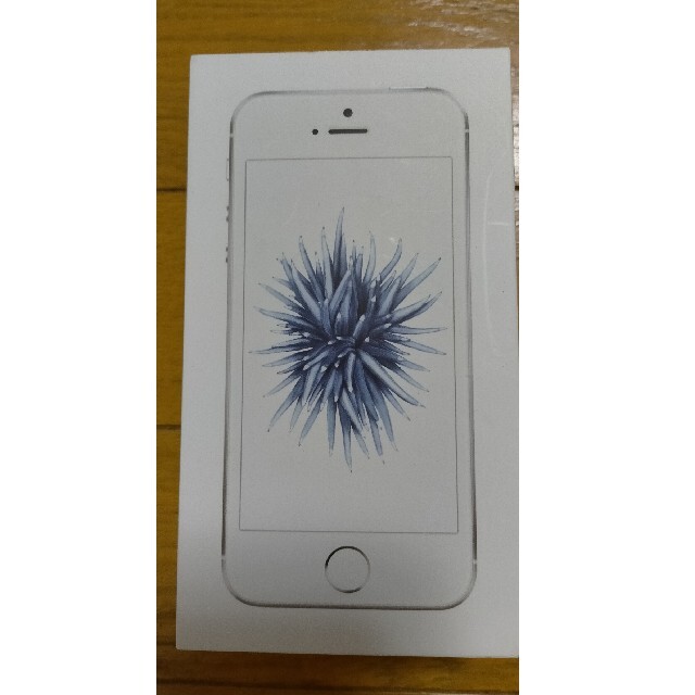 Apple - iPhone SE第一世代 箱 SIMピンと白ステッカー付き美品の通販 ...