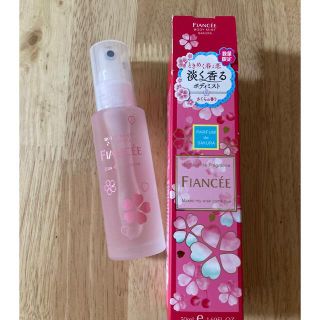 フィアンセ(FIANCEE)のフィアンセ　ボディミスト　50ml(その他)