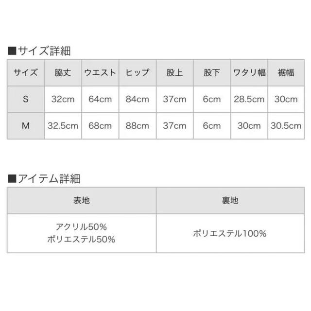 Bubbles(バブルス)のmelt the lady メルトザレディ ディープスリットツイード セット レディースのレディース その他(セット/コーデ)の商品写真