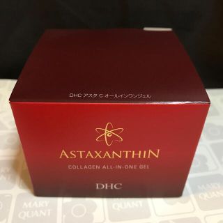ディーエイチシー(DHC)の DHCアスタキサンチン コラーゲン オールインワンジェル(オールインワン化粧品)
