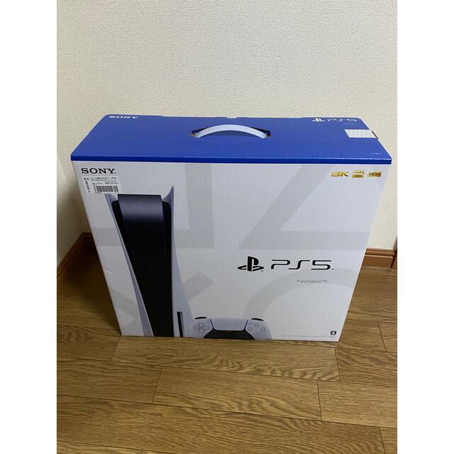 数量は多】 SONY CFI-1100A PS5 PlayStation5 家庭用ゲーム機本体