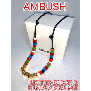 アンブッシュ(AMBUSH)のAMBUSH LETTER-BLOCK & BEADS NECKLACE(ネックレス)