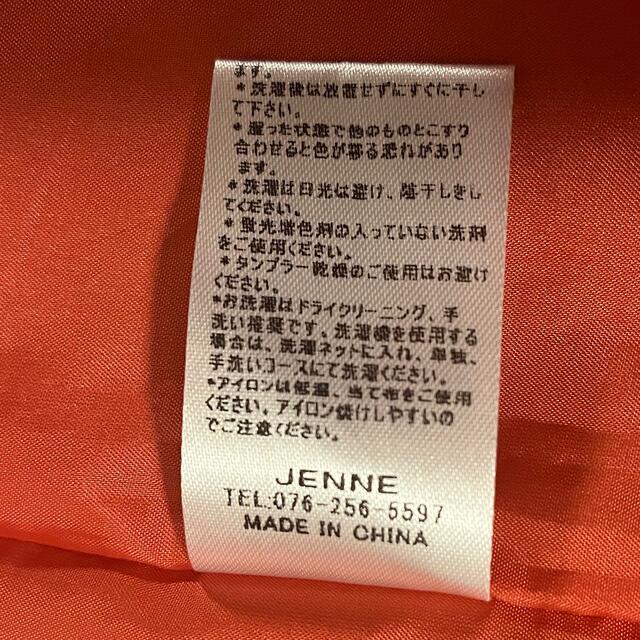 新品JENNEリネンタイトスカート  ピンク　L レディースのスカート(ロングスカート)の商品写真