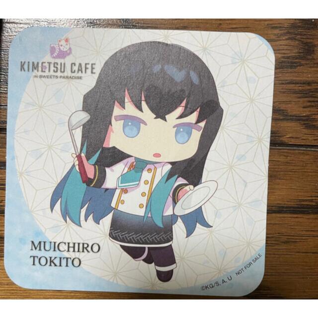 鬼滅の刃*スイーツパラダイスコラボカフェ コースター!!