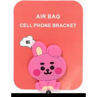 【訳あり】BT21 COOKY ポップソケット スマホグリップ　新品 (その他)