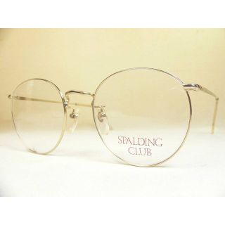 スポルディング(SPALDING)のSPALDING CLUB ヴィンテージ 眼鏡 フレーム 細リム メタルボストン(サングラス/メガネ)