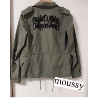 マウジー(moussy)のmoussy 春アウター　マウンテンパーカー(ミリタリージャケット)