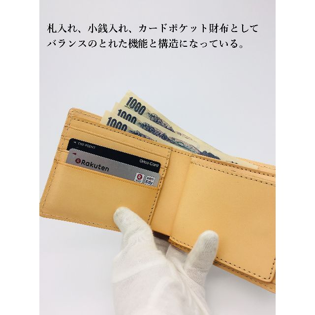 0056✨ブルー ブライドル 二つ折り財布 ✨経年変化 メンズ ヌメ革✨ メンズのファッション小物(折り財布)の商品写真