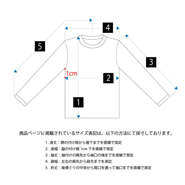 XLサイズ【新品】MO-EH-YO long sleeve T-shirts | svetinikole.gov.mk