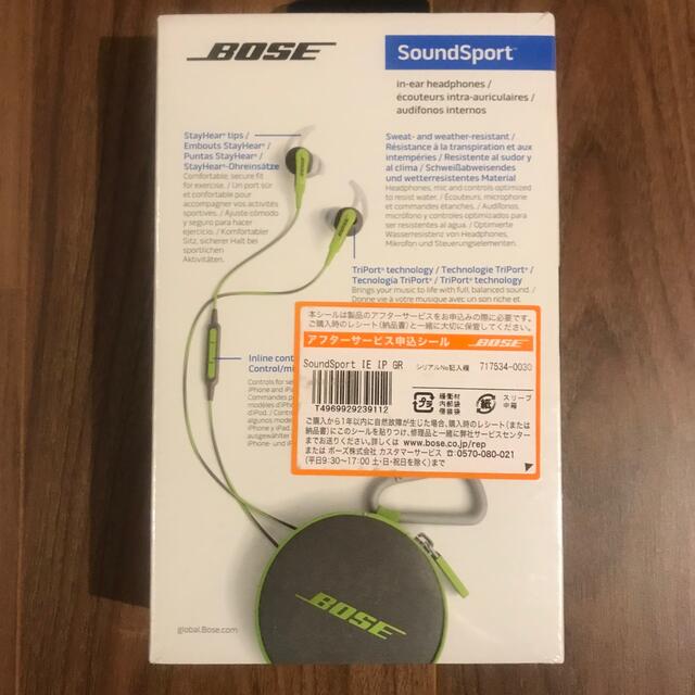 BOSE(ボーズ)の【新品未開封】Bose SoundSport in-ear headphone スマホ/家電/カメラのオーディオ機器(ヘッドフォン/イヤフォン)の商品写真