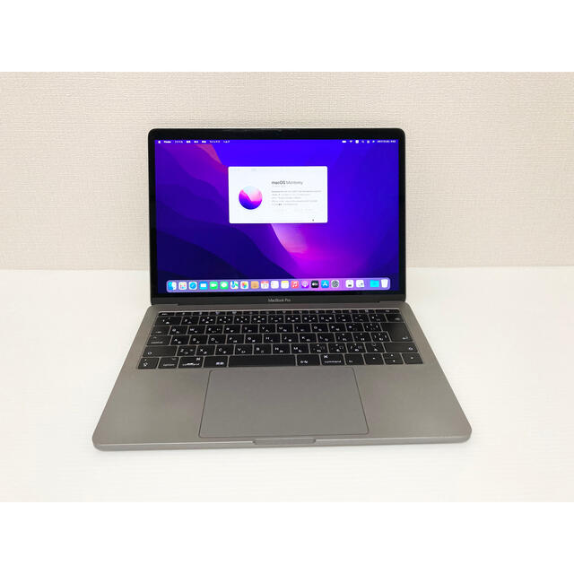 MacBook Pro 13 Mid 2017 i7 16GB 128GBNVMe128GB光学ドライブ