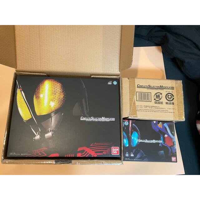 仮面ライダーカブト CSMダークカブトゼクター& ハイパーゼクター セット