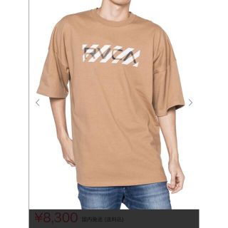 ルーカ(RVCA)の【入手困難】稀少廃盤　大人気カラー　HAZARD RVCA SS Tシャツ(Tシャツ/カットソー(半袖/袖なし))