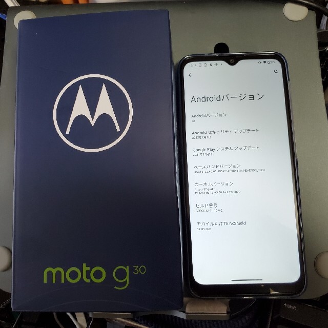 Motorola(モトローラ)のmotorola moto g30 128GB スマホ/家電/カメラのスマートフォン/携帯電話(スマートフォン本体)の商品写真