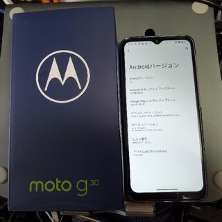 モトローラ(Motorola)のmotorola moto g30 128GB(スマートフォン本体)
