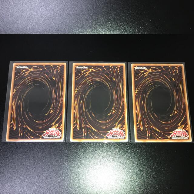 遊戯王 - 【ノーマルレア3枚セット】レスキューキャット【海外正規品