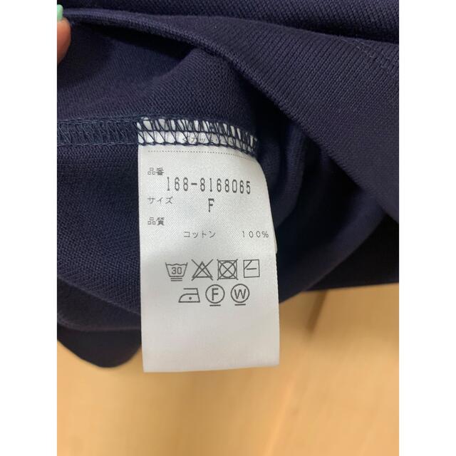 値下げ💜半額！YLEVE（イレーヴ）新品Tシャツ レディースのトップス(Tシャツ(半袖/袖なし))の商品写真