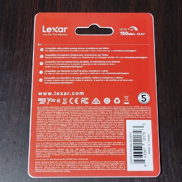 Lexar(レキサー)のLexar PLAY microSDXC 512GB (未開封新品) スマホ/家電/カメラのPC/タブレット(PC周辺機器)の商品写真