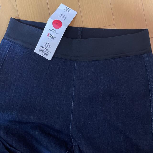 UNIQLO(ユニクロ)のユニクロ　デニム　スーパースキニーフィット　M レディースのパンツ(スキニーパンツ)の商品写真