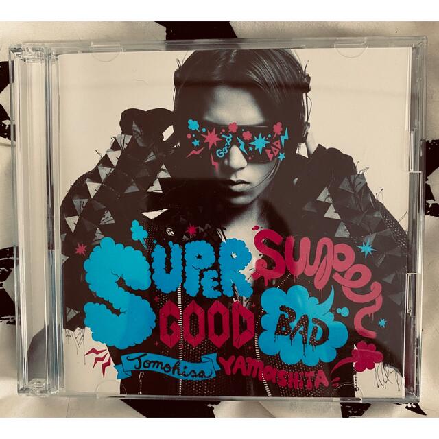 SUPERGOOD，SUPERBAD（初回盤）