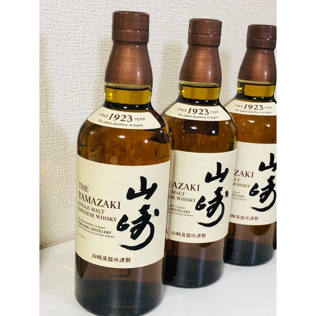 酒【送料無料】サントリー山崎NV700ml 4本セット【マイレージシール付き】