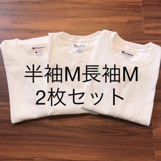 チャンピオン(Champion)の【訳あり】2枚 champion チャンピオン メンズ 半袖 Tシャツ 白T M(Tシャツ/カットソー(半袖/袖なし))