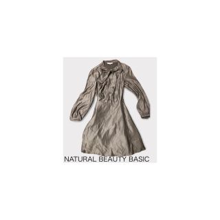 ナチュラルビューティーベーシック(NATURAL BEAUTY BASIC)の【NATURAL BEAUTY BASIC】光沢チャコールグレーのお嬢様ワンピ(ひざ丈ワンピース)