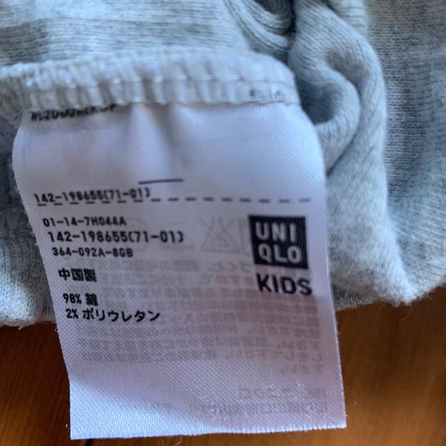 UNIQLO(ユニクロ)のUNIQLO         トップス　130 キッズ/ベビー/マタニティのキッズ服女の子用(90cm~)(Tシャツ/カットソー)の商品写真