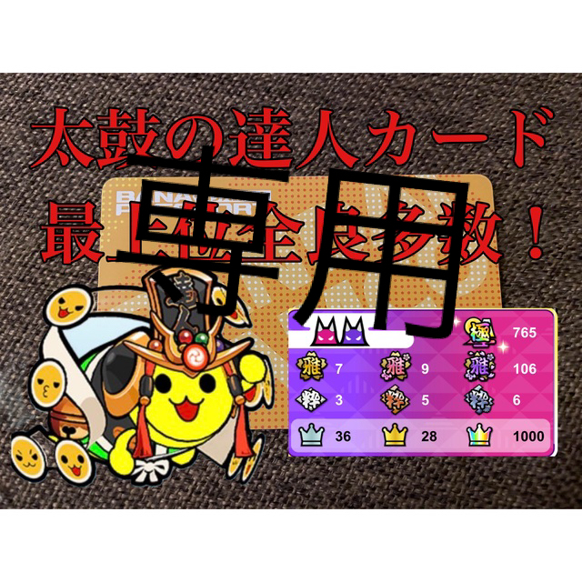 アニメ 下級生 オープニング セル画 動画 門井亜矢 エルフ アニメ 下級生 オープニング セル画 動画 門井亜矢 エルフ