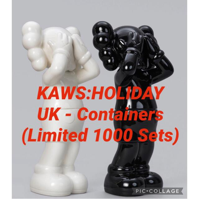 kaws holiday UK containers 世界限定1000