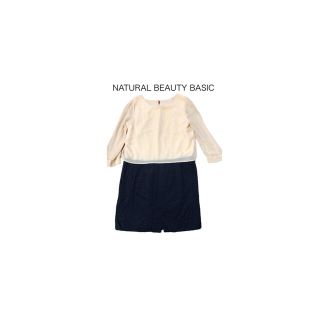 ナチュラルビューティーベーシック(NATURAL BEAUTY BASIC)の【NATURAL BEAUTY BASIC】ドッキングワンピ(ひざ丈ワンピース)