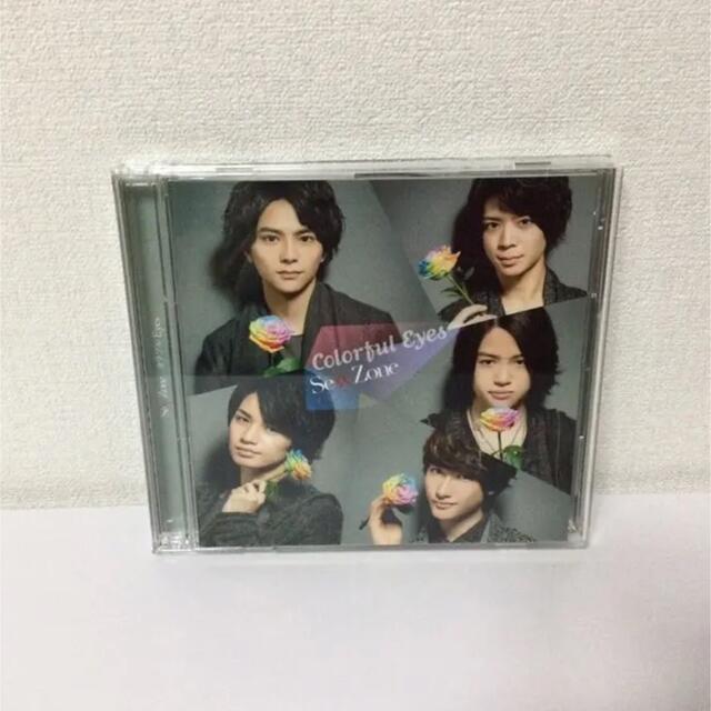 Sexy Zone - SexyZone カラフル Eyes 初回A B C 通常盤 4形態セットの通販 by rebimama333|セクシー ゾーンならラクマ Sexy Zone - SexyZone カラフル Eyes 初回A B C 通常盤 4形態セットの通販 by rebimama333|セクシー ゾーンならラクマ