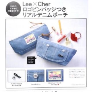 シェル(Cher)のcher lee リアルデニムポーチ(ポーチ)