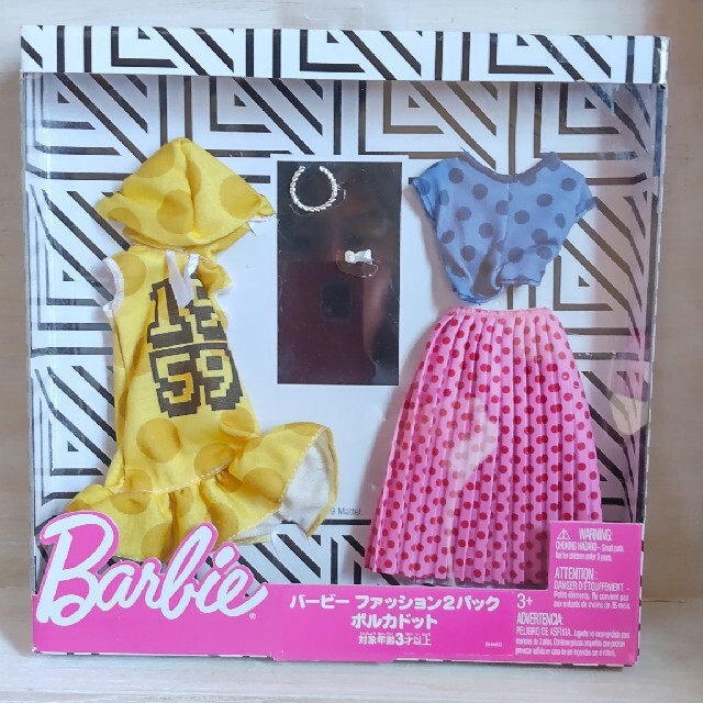 Barbie(バービー)のファッション2パック　バービー人形洋服 キッズ/ベビー/マタニティのおもちゃ(ぬいぐるみ/人形)の商品写真