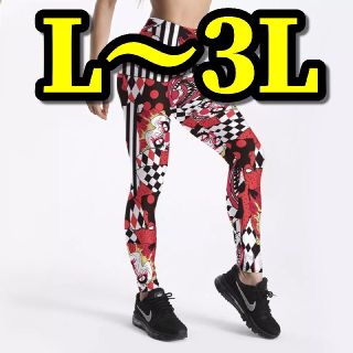 レギンス スパッツ レディース メンズ L XL 3L ヨガ フィットネス ジム(レギンス/スパッツ)