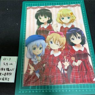 ごちうさ　ご注文はうさぎですか？　秋葉原コラボ　クリアファイル(キャラクターグッズ)