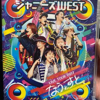 ジャニーズウエスト(ジャニーズWEST)の【最終値下】ジャニーズWESTLIVETOUR2017なうぇすと Blu-ray(ミュージック)