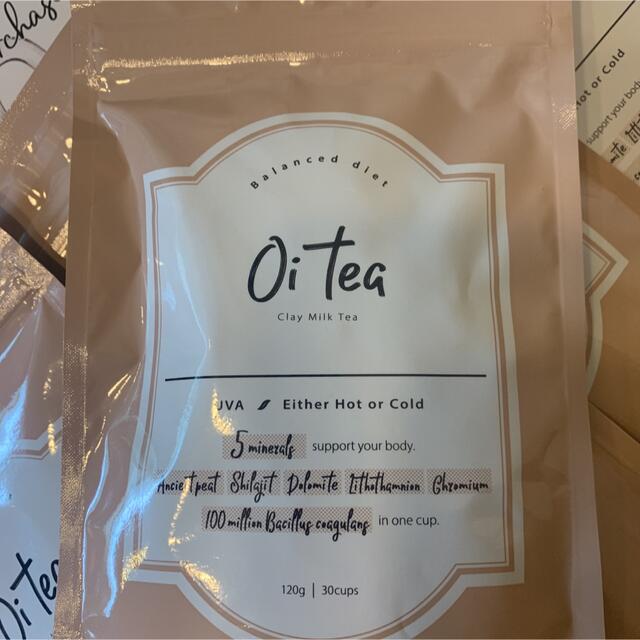 oitea・オイティーダイエット