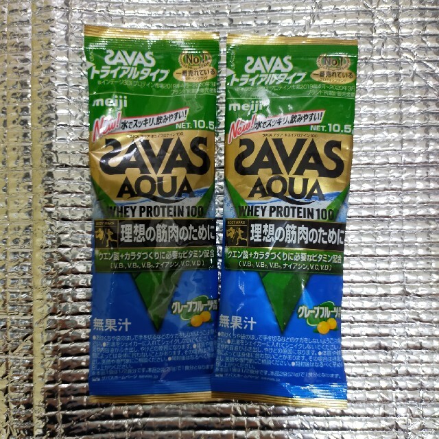 SAVAS AQUA トライアルタイプ２セット 食品/飲料/酒の健康食品(プロテイン)の商品写真