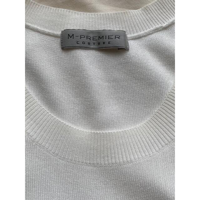 M-premier(エムプルミエ)のエムプルミエ  パフスリーブニット　サマーニット レディースのトップス(カットソー(半袖/袖なし))の商品写真